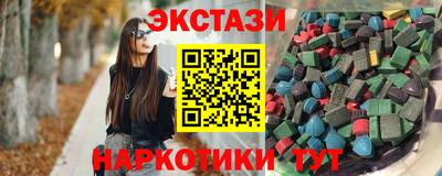 а пвп мука Славгород