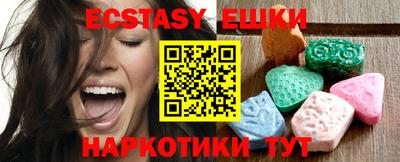 а пвп мука Славгород