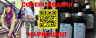 а пвп мука Славгород