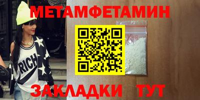 а пвп мука Славгород