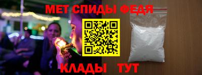 а пвп мука Славгород