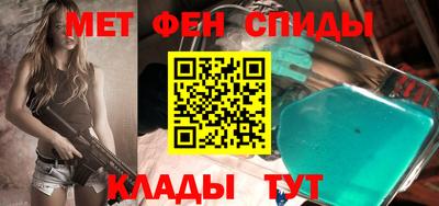 а пвп мука Славгород