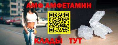 а пвп мука Славгород