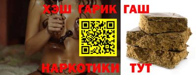 а пвп мука Славгород