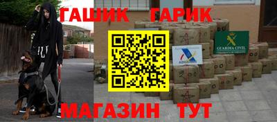 а пвп мука Славгород