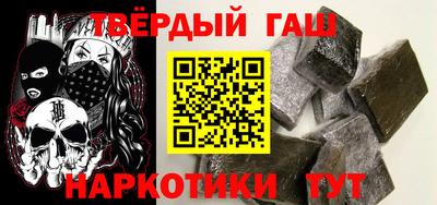 а пвп мука Славгород
